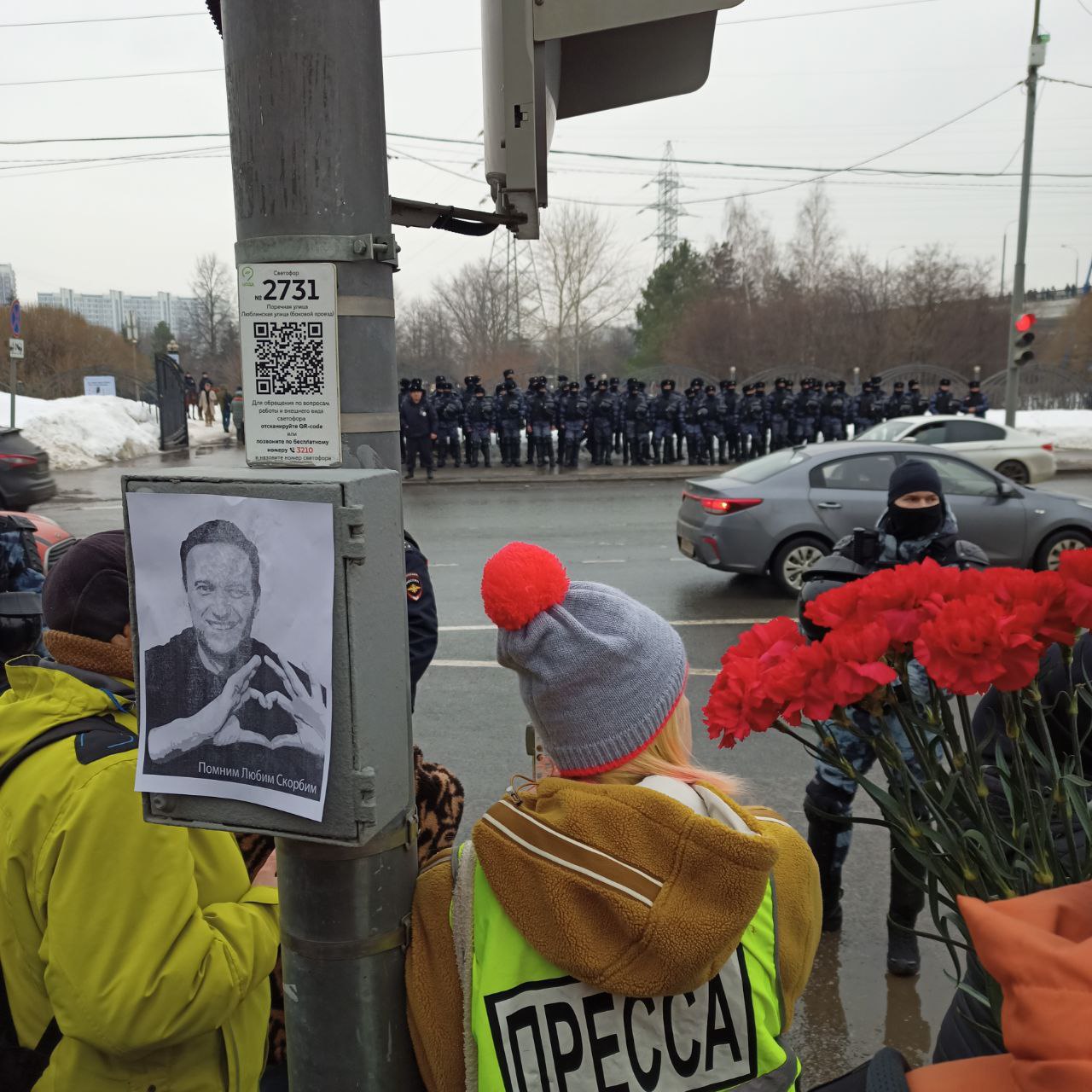 Último adiós a Alexei Navalny