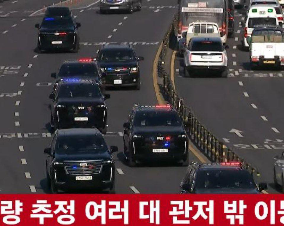 Arrestan Yoon Suk-yeol, presidente de Corea del Sur.