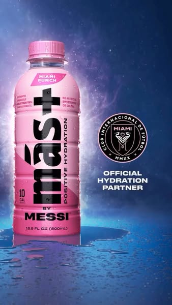 Messi lanza su marca de bebidas