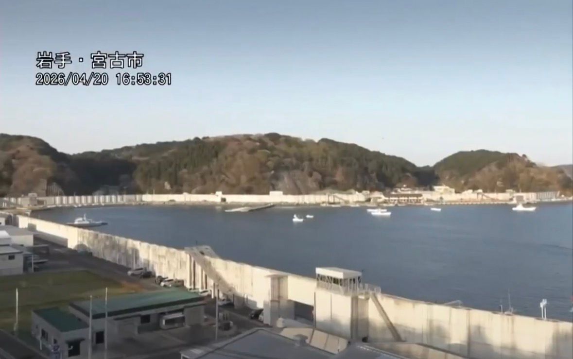 Terremoto de magnitud 7.6 sacude Japón: alertas de tsunami y evacuaciones masivas